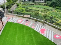 Yangxin Xiandao Yushu Party Homestay - Yüzme Havuzu