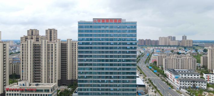 Hualian International Hotel Hotels in Guannan