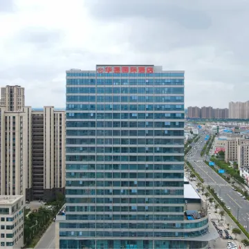 Hualian International Hotel