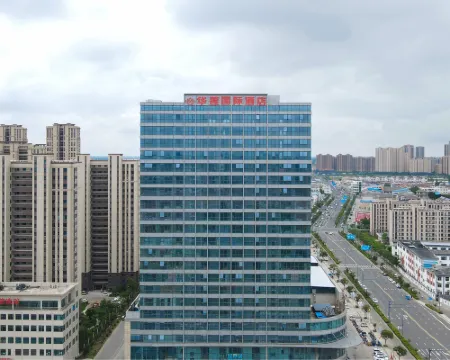 Hualian International Hotel Hotels in Guannan