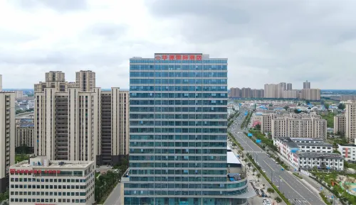 Hualian International Hotel Hotels in Guannan