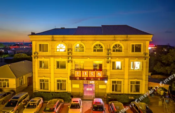 鏡泊湖宏偉賓館