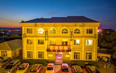 Hongwei Hotel