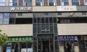 Fuzhou Shuise Homestay (South Railway Station)