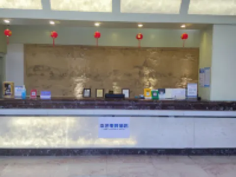 Nature E-sports Hotel (Shishi Dianchi Branch)