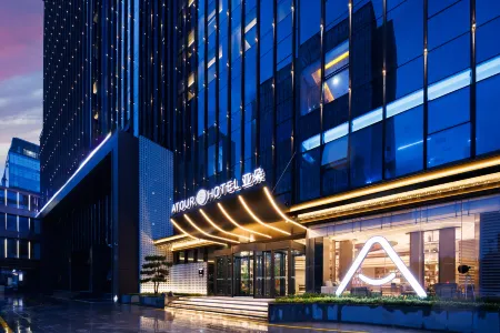 Yatoo S Hotel, Jinyang Street, Taiyuan South Railway Station