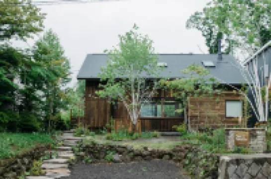 Hutte Gartenland Kaizuka Hotels in 