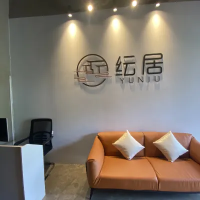 Yunju Apartment (Nanning Wuxu Airport) Hotels near Nanning Wuxu International Airport
