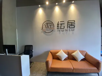 Yunju Apartment (Nanning Wuxu Airport) Hotels in Nanning Wuxu Airport/Wuxu District