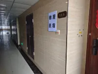 Fuzhou Yajujuju