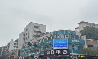 City Convenience Hotel (Chongqing Hechuan Zhongaocheng Chongbai Shopping Mall)