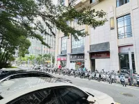 Anjia Apartment