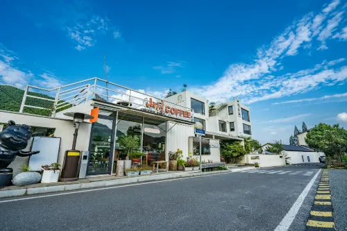 Anji Shanchuan Diary Country Lifestyle Courtyard B&B (Anji Yunshang Grassland Resort) - Bares