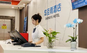 Shengyu hotel