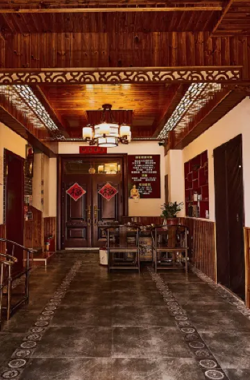 Qin Cheng Inn (Terracotta Warriors)