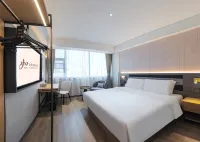 Homeinn Plus Hotel (Xianning Yinquan Avenue Tonghui Plaza) Hotel a Xianning