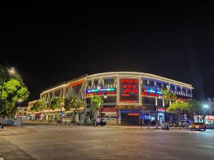 Jinting Jindu Jiuyuan Hotel