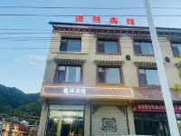 Dexiang Hotel - breakfast