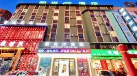 Sunshine 100 Holiday Inn (Jilin Jiangnan Park Taishan Road) Hotels in Jilin City