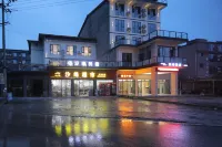Yuanyuan Homestay (Hongyawa Wushan Branch)