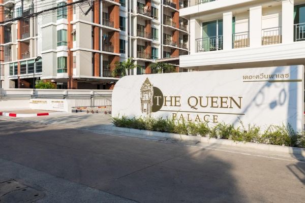The Queen Palace(เดอะ ควีน พาเลซ)_2