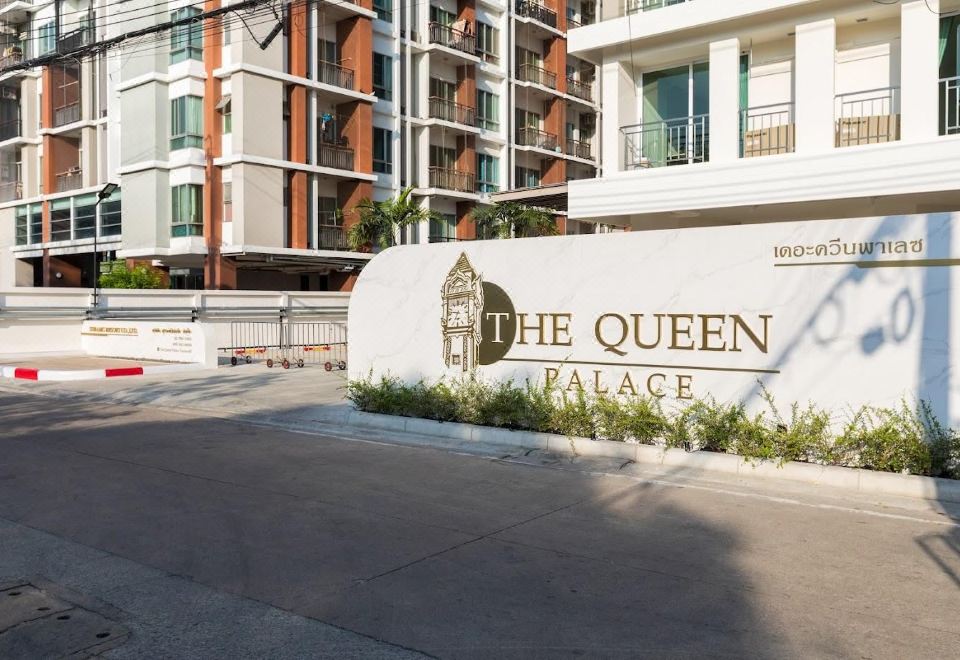 The Queen Palace 조식 메뉴