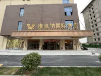 Vienna International Hotel (Zhaoxian Yifangcheng)