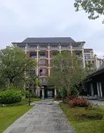 Yongchun Fuyong Hot Spring Homestay