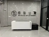 Baidao Apartment (Overseas Chinese Town Gulao Shuixiang)