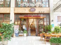 Jinghong Taixuan Mansion (Manting Park Branch) Hotel dekat Jinghong South Terminal Bus Station