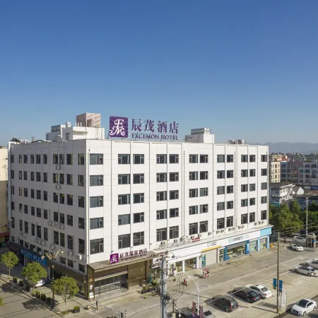Excemon Ruijia Hotel