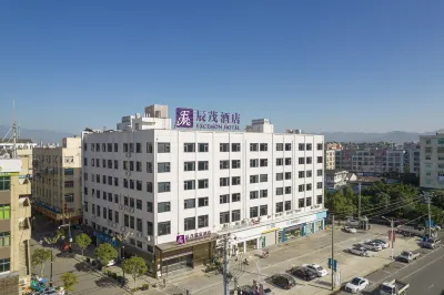 Excemon Ruijia Hotel Các khách sạn gần Ga Ruian
