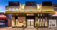 Huanrui Hotel (Loong Boat Race Center) Hotels in Miluo City