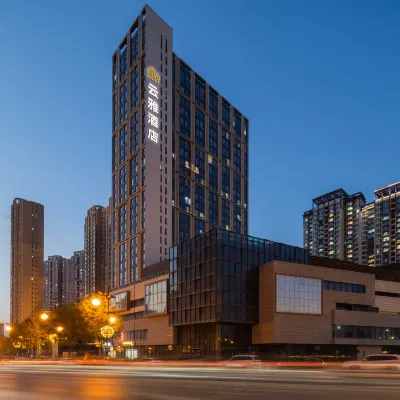 Yunya Hotel (Xi'an Datang Everbright City Dayan Pagoda Branch) Hotels near Qujiang Cold Kiln Ruins Park