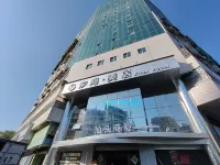 Shantou Xihai Moonlight Teochew Hotel Mercure (Little Park Seaside Promenade Park)