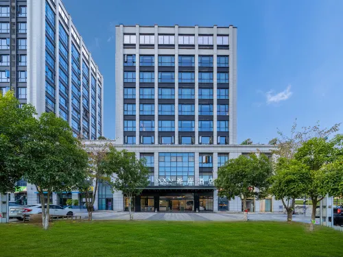 Xana Hotelle Hotel (Qiandao Lake Scenic Area)