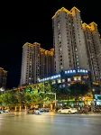 Homeinn · NEO (Xingtai Tianyi Plaza) - 2 stjerner