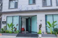 Jianshui Xise Homestay Hotels near Jianshui 17-hole Bridge