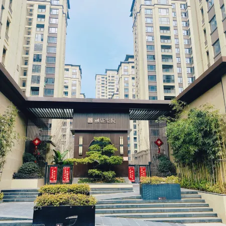 Xincuo Banting No.1 Apartment (Rongsheng Xiyuan)