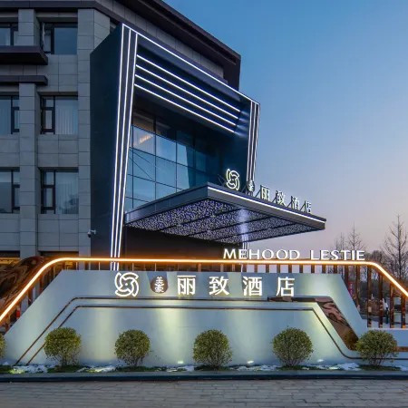 MEHOOD LESTIE Hotel (Zhouzhi Shuian Dongfang)