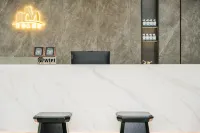 九華山豐華大飯店（柯村換乘中心店）