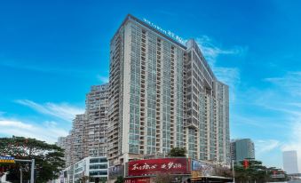 Qiuguo Hotel Shenzhen Nanshan Nanyou Subway Station X