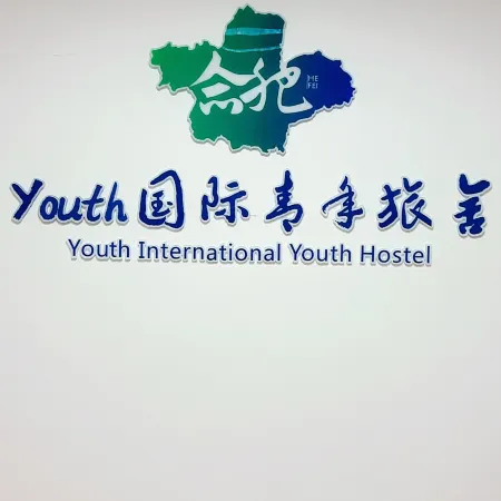 Youth International  Youth  Hostel