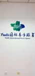 Youth International  Youth  Hostel