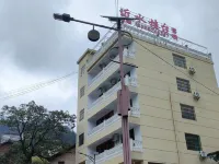 Xijiang Jinshuiloutai Chinese Inn (Liancheng Village)