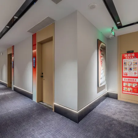 Liji Hotel (Lishui High-speed Railway Station)