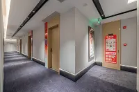 Liji Hotel (Lishui High-speed Railway Station)