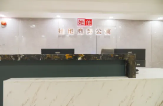 Sheta Hotel Apartment (Taoyuan Subway Station)