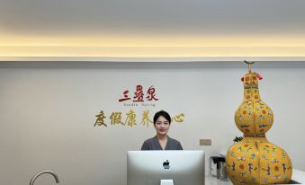 Sandiequan Resort Health Care Center (Chimelong Tourist Resort)