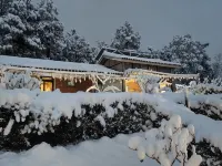 Xichang Banyin Yunju Homestay - Romantic